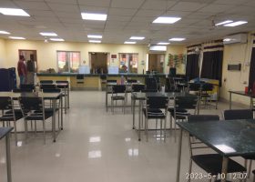 Canteen