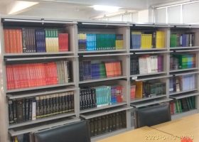Library 1